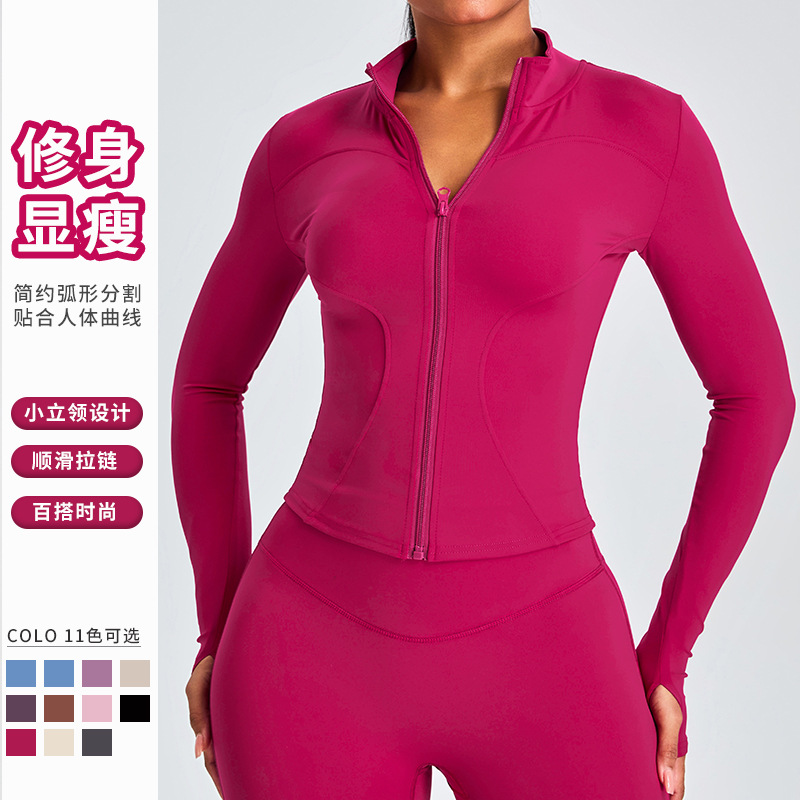 Otoño y invierno zip yoga chaqueta de manga larga mujer entrenamiento de carrera delgada abrigo deportivo de cuello vertical ropa de ejercicio al aire libre