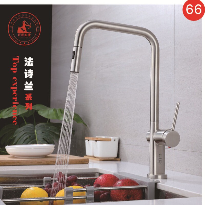 2026 New Model Faucet with Unique Shape, Stylish Faucet, Distinctive Faucet, Unique Design Faucet