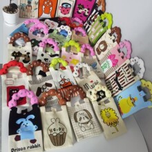 �n��С���OӋ�ɐۿ�ͨ����ᘿ��֙C���ٴ�С�ɱ�yͨ��б��С����