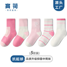 Ůͯ�m�Ӵ������\�ӷ����д�ͯ��ͯ���m����͸�ⱡ�m�o����Ͳ�m