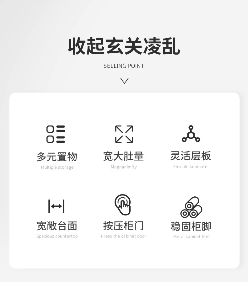 详情-03.jpg