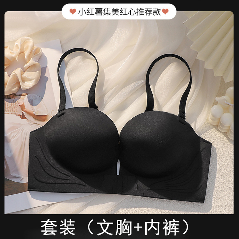 검은 양복