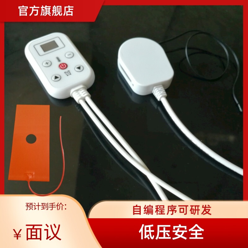 Electric Meridian beauty salon leg slimming massage brush dredge back shoulder neck scraping belly rubbing instrument artifact constant temperature switch Electric Meridian beauty salon leg slimming massage brush dredge back shoulder neck scraping belly rubbing instrument artifact constant temperature switch