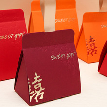 新款结婚用喜糖盒高档浮雕烫金喜糖盒子婚礼装糖盒创意网红糖盒子