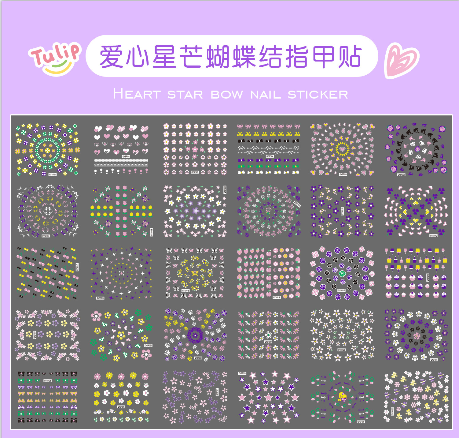 7efb887fb0f5fc58ac7efa0dfe8248