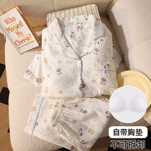 녶��޴��＾�¿�؉|�L��˯��Ů��ͨ�������⴩�Ҿӷ��ɼ����b