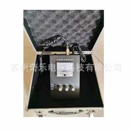 WTS-100B不解体金属探伤仪汽车维修不解体探伤仪