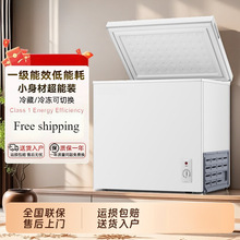 һ����ЧС�������С��ȫ�䶳�������������΢˪����freezer