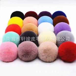 8cm�«H��ë�� �ֹ�diy���� Ь��ñ����� ëë�q���� ���b�o��