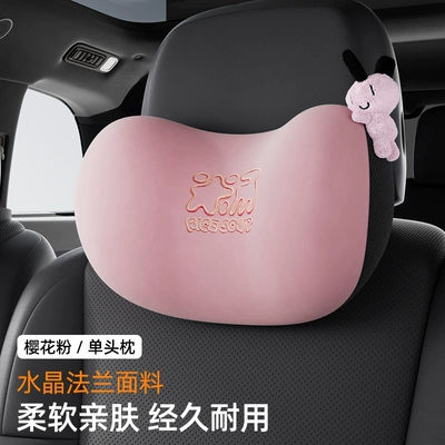 Headrest Pair of In-Car Pillows High-End - suede-t-789mf-2-f-cherry-blossom-powder