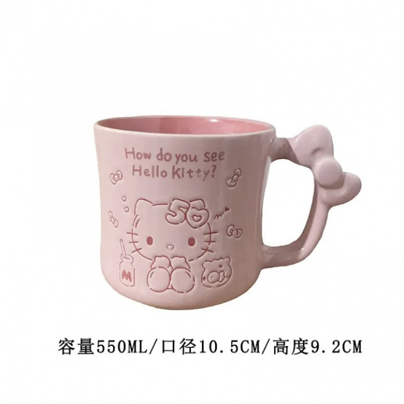 Cute taza de marca kt esmaltada taza de cerámica de color de dibujos animados taza de agua de oficina de niñas dormitorio taza de agua