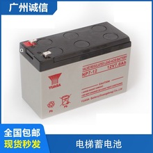 �����늳�NP7-12 12V7.0Ah���������ԴNP3.2-12 ͨ�������