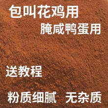 5�������������л��u�������ֹ��Ĳ����ͻ����t������л��u����
