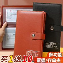 ռ{yжڴռ{A֧ƱRƱ๦ƱALٰļ