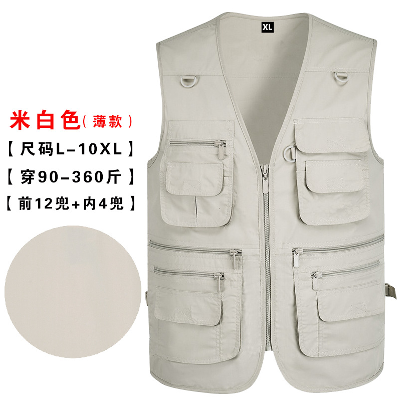 Impresión personalizada logotipo delgado chaleco de verano para hombres de mediana edad multi-bolsillo chaleco de hombro multifuncional nuevo