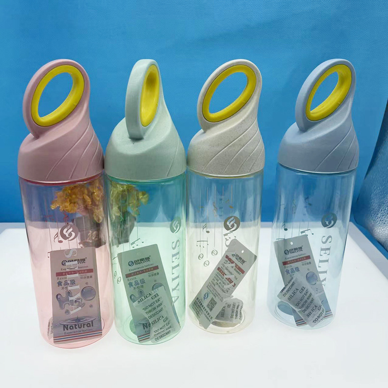 Seliya nueva taza de plástico taza de espacio de gran capacidad taza de plástico deportes hervidor botella al aire libre taza práctica