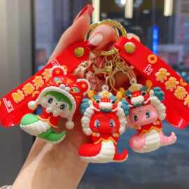 蛇年醒狮龙头帽小蛇钥匙扣金蛇纳福醒狮财神蛇背包挂件新年小礼品