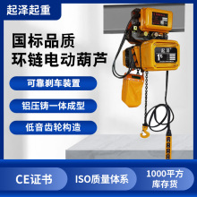 �̶�ʽ380V�h�늄Ӻ��J�������p朗l׃�l���ص��C���ʽ늄Ӻ��J