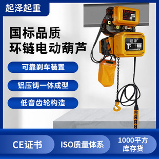 �̶�ʽ380V�h�늄Ӻ��J�������p朗l׃�l���ص��C���ʽ늄Ӻ��J