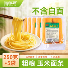������l���l250g/��*5 �Sɫ��l����ּZ�s�Z��ɴ��l�|���خa