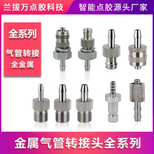 ��ܽ��^ �����������^ ����̶����^ �Ͳ���L���^ �c�z�y���^