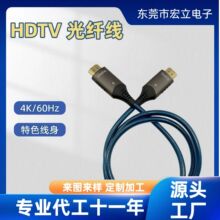 HDTV���w��4K���往�{ɫ������X����ҕ�l�����̼�HDTV����