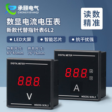 ܔ@ָ6L2ʽ늉lʽMϱ220V380V