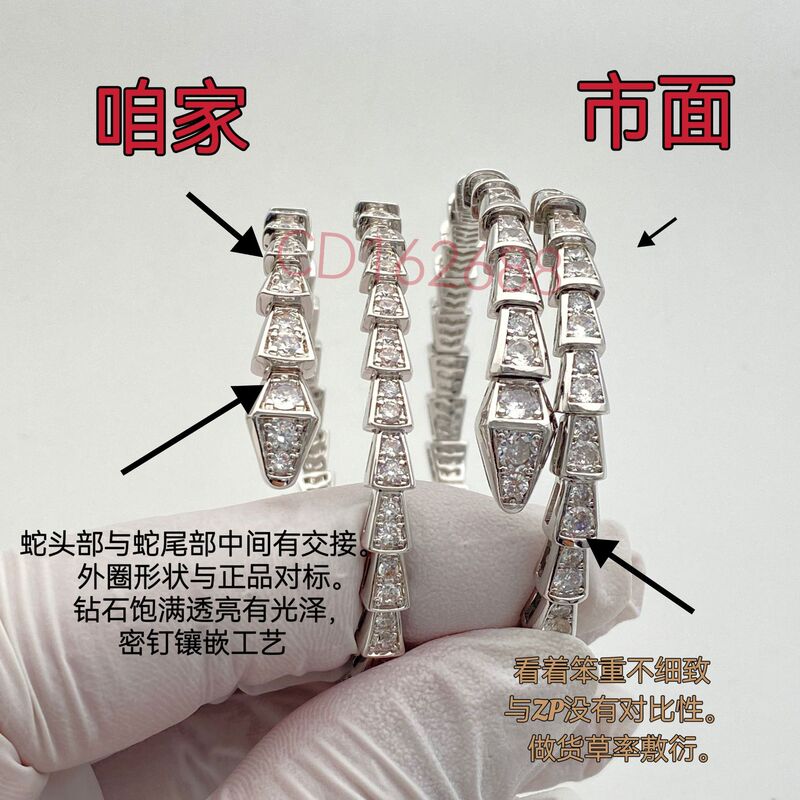Rose Gold New Arrival White Fritillaria Snake Bone Bracelet Head and Tail Skinless Snake Bracelet Girlfriend Fashion Personalized Women Rose Gold New Arrival White Fritillaria Snake Bone Bracelet Head and Tail Skinless Snake Bracelet Girlfriend Fashion Personalized Women