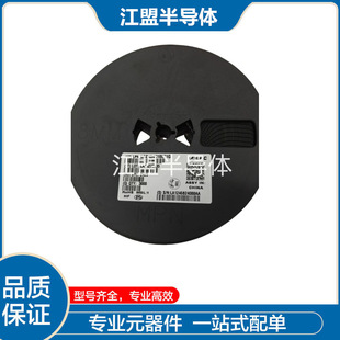 LESD9D5.0CT5G LRC original genuine goods TVS ESD bidirectional electrostatic protection SOD-923