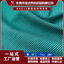 \ϼgl280gᘿlyerвm\ӽ