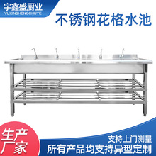 �羳���P䓻���ˮ�ش�β���������ܲ��P�ϴ��ϴ����ʳ���Lˮ��