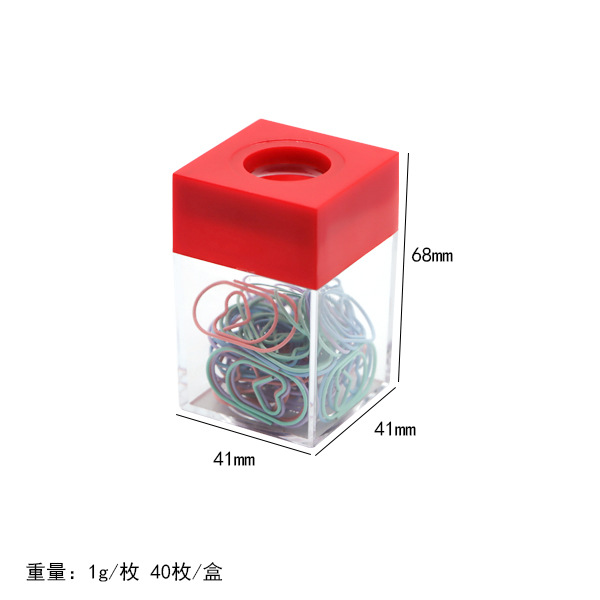 Cartel de almacenamiento de clip magnético de color macarón cuadrado creativo
