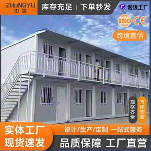 �羳���ƄӼ��b���䷿�ɲ��b���b�乤�ػ�Ӱ巿ƴ�b�������䷿