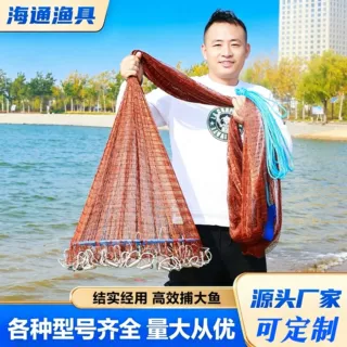 轮胎线飞盘撒网手抛网捕鱼神器抛网捕鱼网易抛旋网甩渔网跨境出口