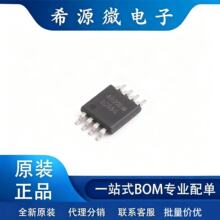 ԭװCA-IF4820HM  ESD���� 3.0V-5.5V RS485/RS422 �շ��� MSOP-8