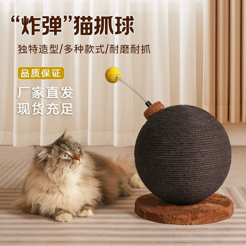 Подставка для скалолазания