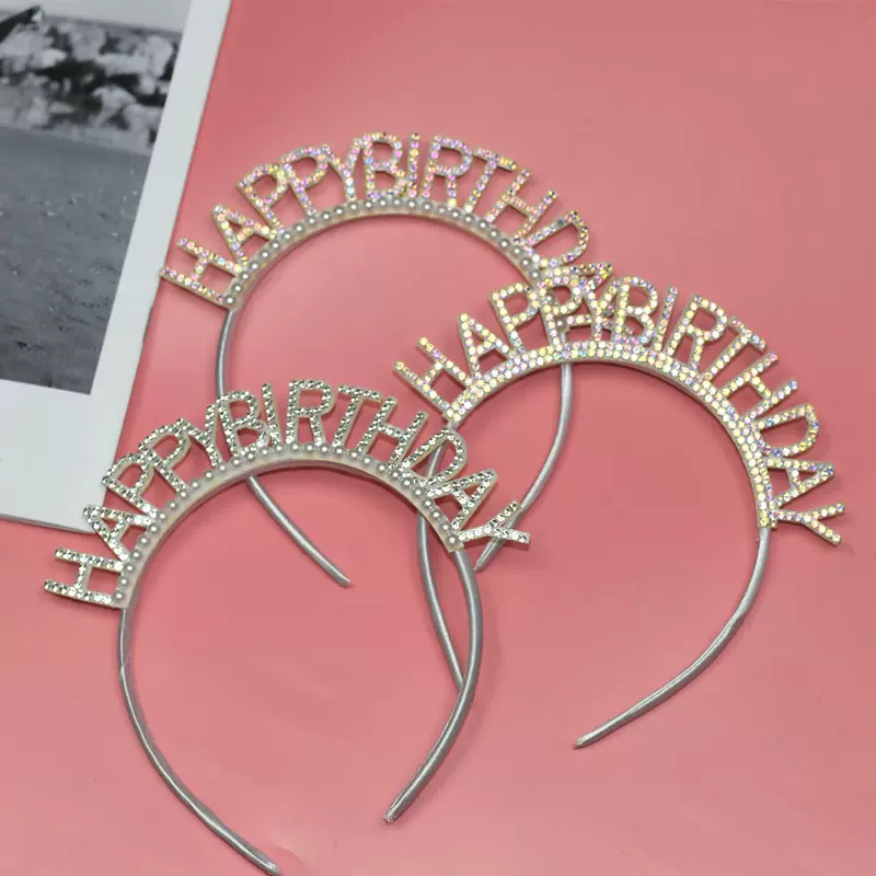 网红爆款珍珠生日快乐水晶镶钻头饰女神生日派对拍照道具唯美发箍