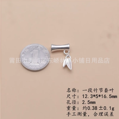 Factory Direct Sale 999 Pure Silver Bamboo Knot with Leaf Tube Spacer Beads DIY Beaded Bracelet 3D Hard Silver Accessories (Zərgərlik ara hissələri) - a-bamboo-section-with-leaves