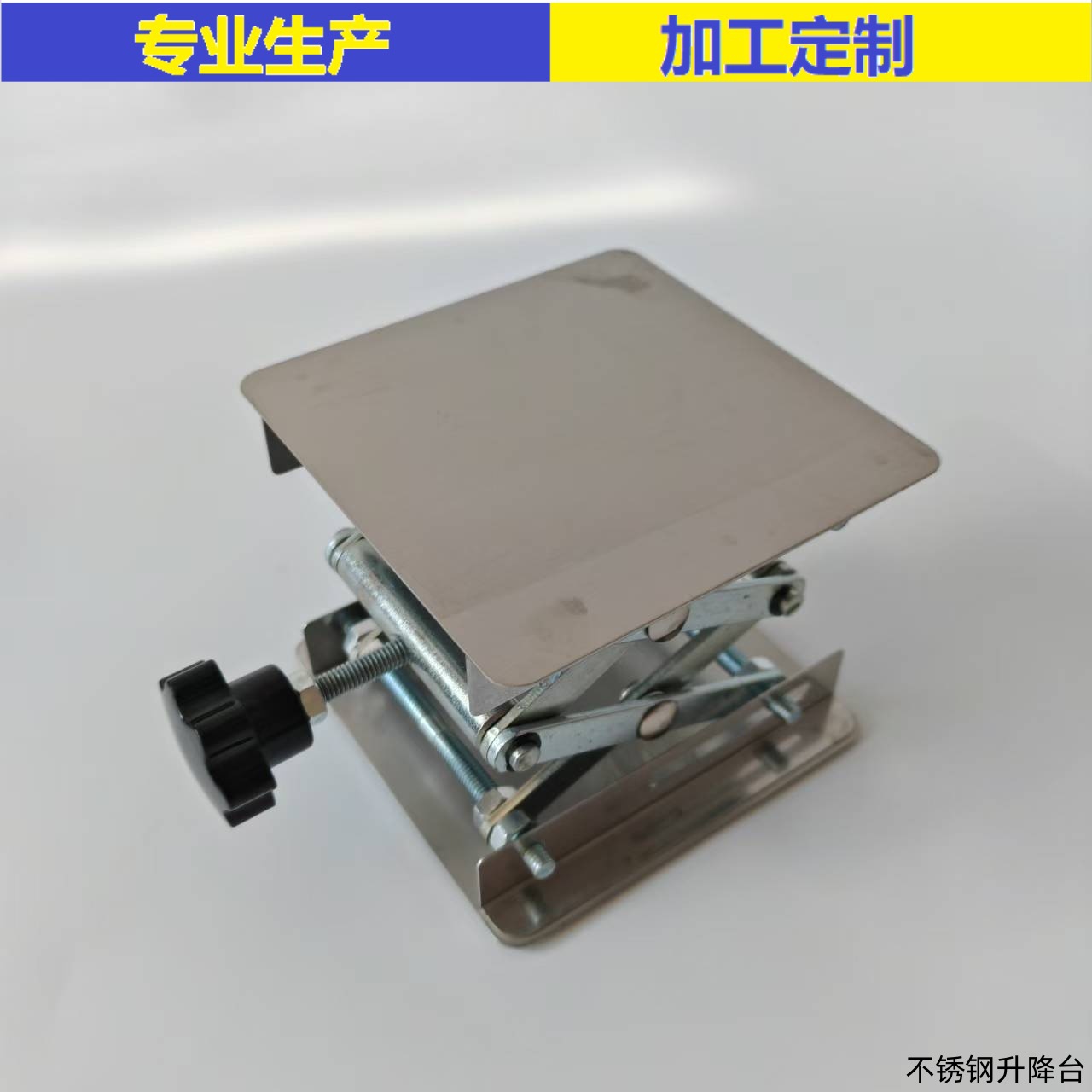 微信图片_20250203133032