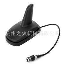适用奥迪A3 A4 A6天线 沃尔沃天线 WM-9017S WM-9017S1