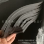 细孔光滑吸水定制片材