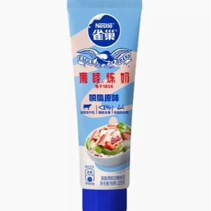 Сгущенное молоко Nestlé со вкусом клубники 185г Сгущенное молоко со вкусом шоколада, намазанное на хлеб, чай с молоком, макароны с ванильным молоком