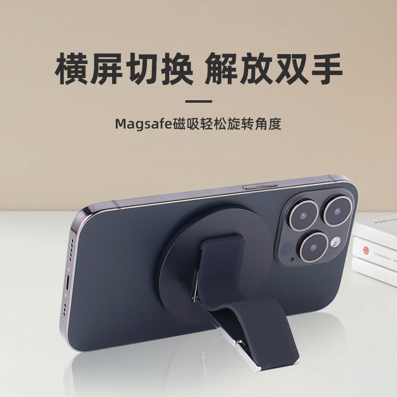 二軸折りたたみ多機能携帯電話ホルダーユニバーサルシリコンリストバンド磁気金属ホルダーステンレス鋼時計ストラップ|undefined