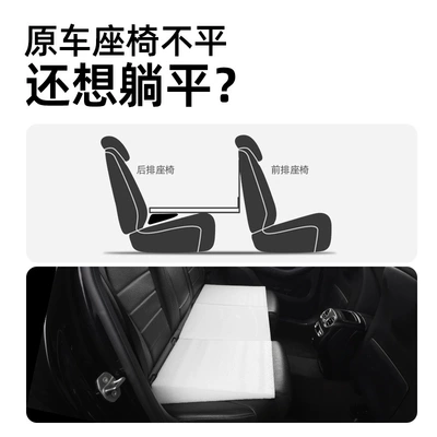 Vehicle-mounted inflatable bed – and Suvs, Regardless of Vehicle Model
