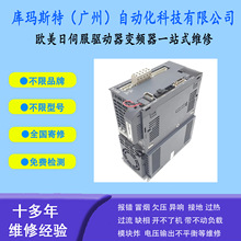 ����ά��������MELSERVO�ŷ�������MR-J3-200B4ά�����