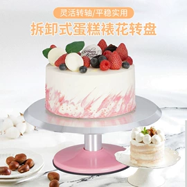 蛋糕模;烘焙转台;烹饪勺铲