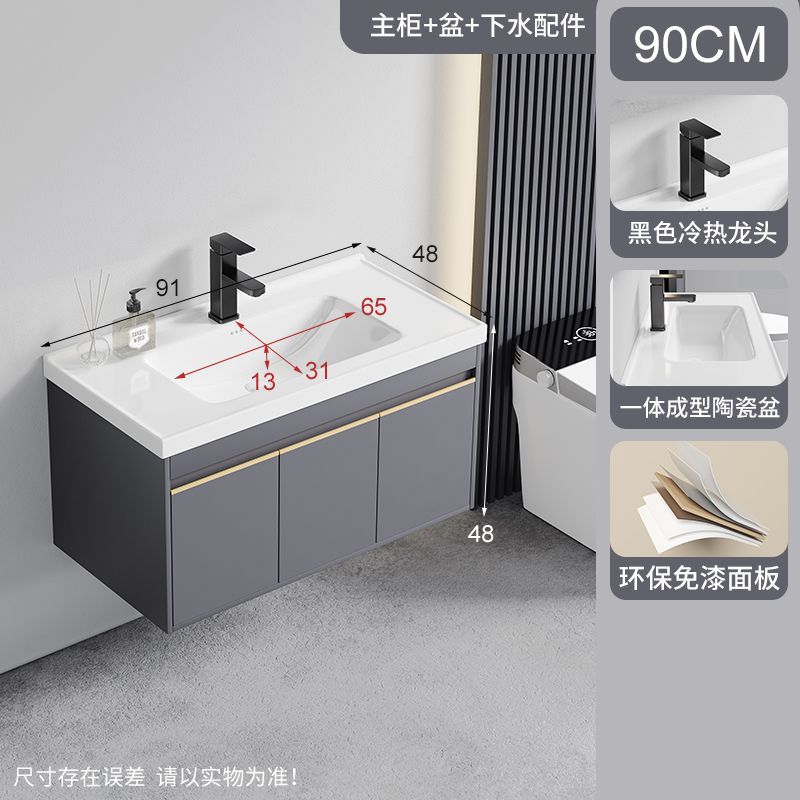 Grifo de gabinete principal de 90CM