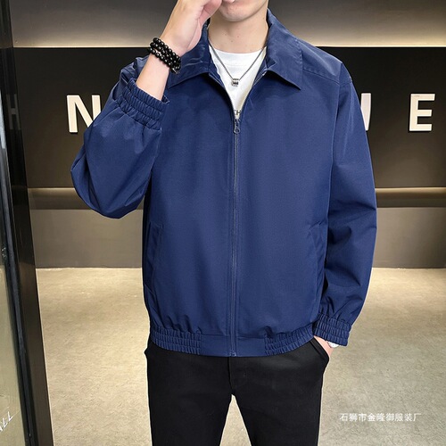 New Style Fashion Minimalist Jacket for Men - Spring and Autumn Season New Loose Casual Collar Short Jacket for Men