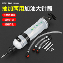 �Ͳʽ1.5L�X݆�ͼ�ע���C��ע�������̓��ü�ע�x܇�͸��Q����