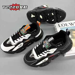 �ϵ�ЬŮ2025���¿��|�׺��Ь�\�����eЬ